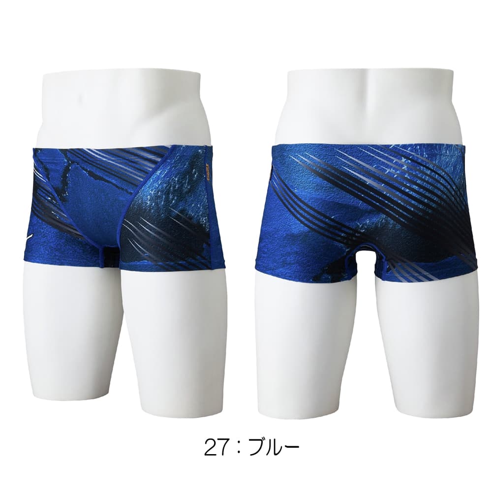 ミズノMIZUNO競泳水着練習用水着メンズエクサースーツショートスパッツEXERSUITSU-Fit競泳練習水着2026年春夏モデルN2MBD582