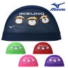 ミズノMIZUNO水泳メッシュキャップスイムキャップ水泳小物2026年春夏モデルN2JWD508