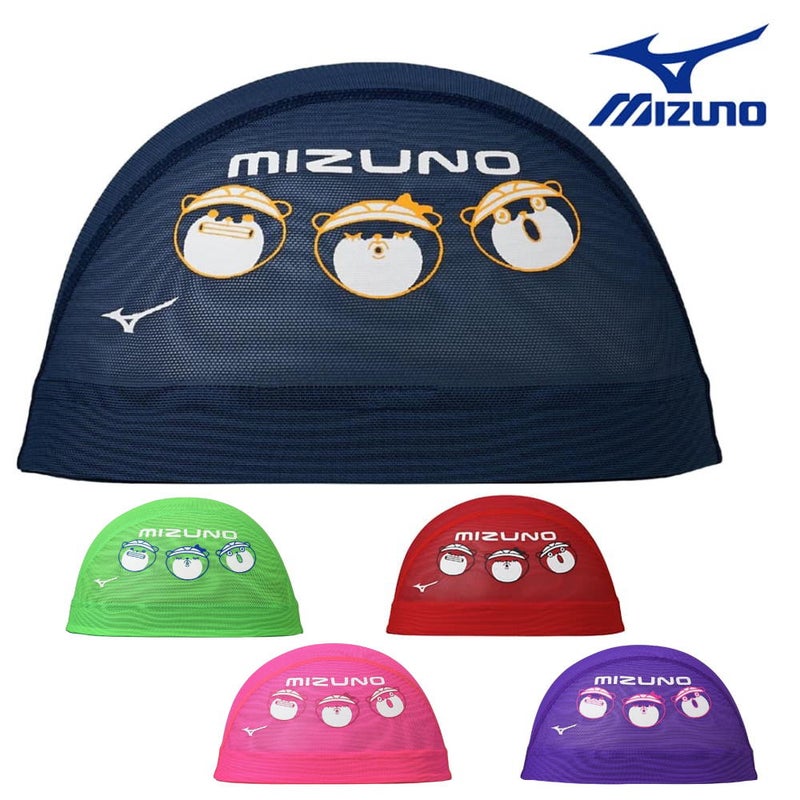 ミズノMIZUNO水泳メッシュキャップスイムキャップ水泳小物2026年春夏モデルN2JWD508