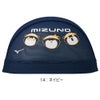 ミズノMIZUNO水泳メッシュキャップスイムキャップ水泳小物2026年春夏モデルN2JWD508