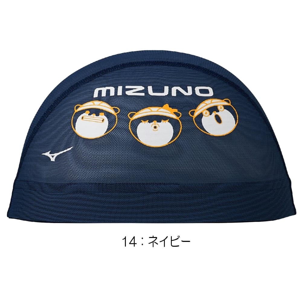 ミズノMIZUNO水泳メッシュキャップスイムキャップ水泳小物2026年春夏モデルN2JWD508