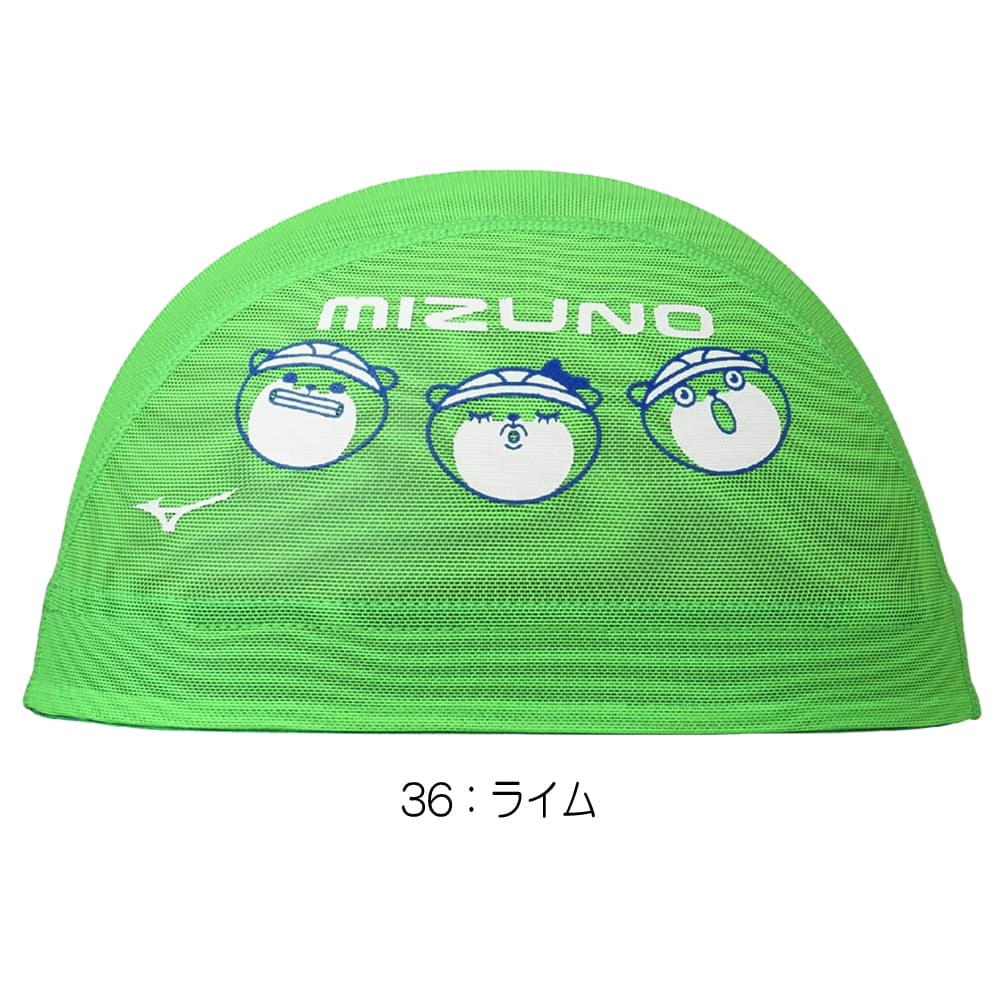 ミズノMIZUNO水泳メッシュキャップスイムキャップ水泳小物2026年春夏モデルN2JWD508