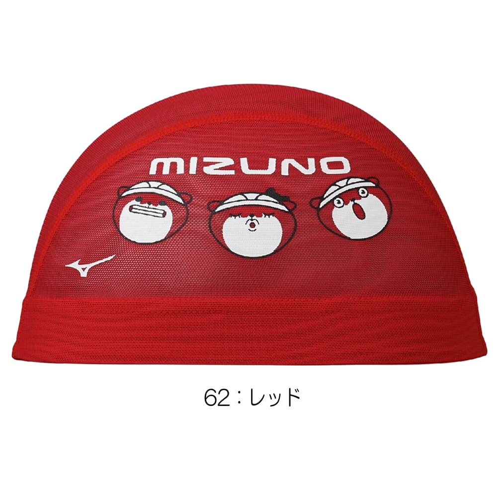 ミズノMIZUNO水泳メッシュキャップスイムキャップ水泳小物2026年春夏モデルN2JWD508