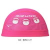 ミズノMIZUNO水泳メッシュキャップスイムキャップ水泳小物2026年春夏モデルN2JWD508