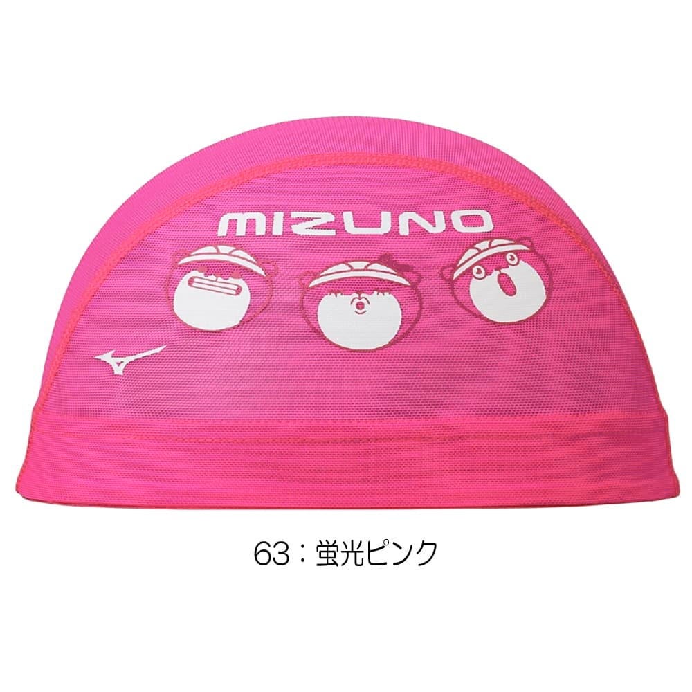 ミズノMIZUNO水泳メッシュキャップスイムキャップ水泳小物2026年春夏モデルN2JWD508
