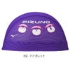 ミズノMIZUNO水泳メッシュキャップスイムキャップ水泳小物2026年春夏モデルN2JWD508