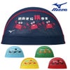 ミズノMIZUNO水泳メッシュキャップスイムキャップ水泳小物2026年春夏モデルN2JWD507