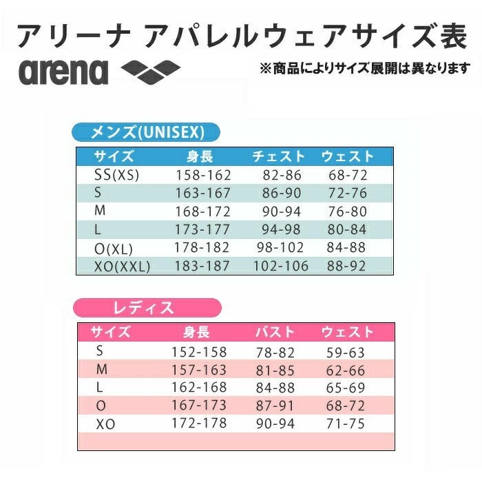 アリーナARENAトレーニングウェアユニセックスショートパンツスポーツアパレル2026年秋冬限定モデルAS6FHP03UB