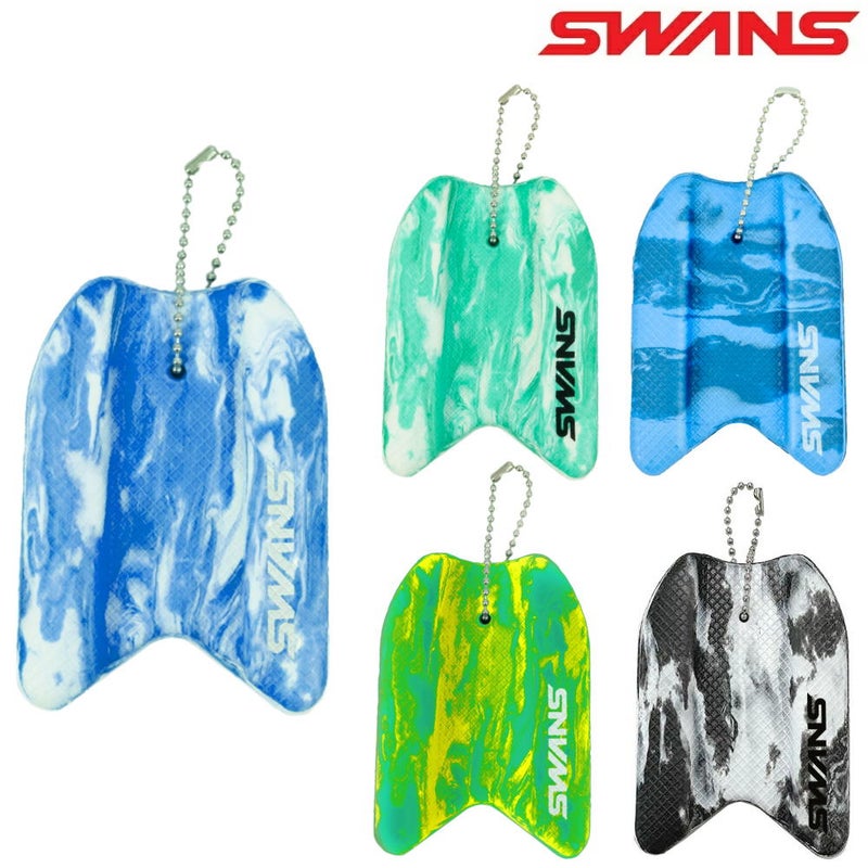 スワンズSWANSビート板型キーホルダーアクセサリー水泳部卒業記念品2026年秋冬限定SA-MPB-5
