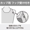 ミズノMIZUNO競泳水着レディースWA承認モデルGX・SONICSTREAMハーフスーツレースオープンバックオールインワン2025年秋冬モデルN2MGC725finaマークあり