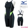 ミズノMIZUNO競泳水着ジュニア女子WA承認モデルGX・SONICSTREAMハーフスーツレースオープンバックオールインワン2025年秋冬モデルN2MGC925finaマークあり