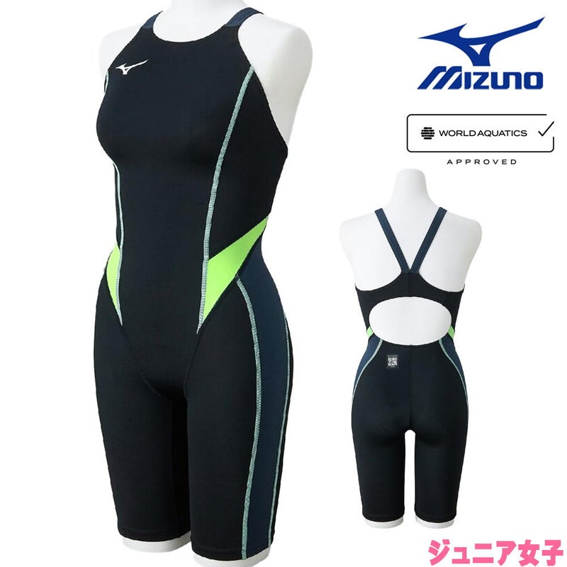 ミズノMIZUNO競泳水着ジュニア女子WA承認モデルGX・SONICSTREAMハーフスーツレースオープンバックオールインワン2025年秋冬モデルN2MGC925finaマークあり