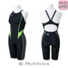 ミズノMIZUNO競泳水着ジュニア女子WA承認モデルGX・SONICSTREAMハーフスーツレースオープンバックオールインワン2025年秋冬モデルN2MGC925finaマークあり