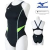 ミズノMIZUNO競泳水着レディースWA承認モデルGX・SONICSTREAMミディアムカット2025年秋冬モデルN2MAC725finaマークあり