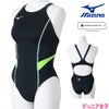 ミズノMIZUNO競泳水着ジュニア女子WA承認モデルGX・SONICSTREAMミディアムカット2025年秋冬モデルN2MAC925finaマークあり