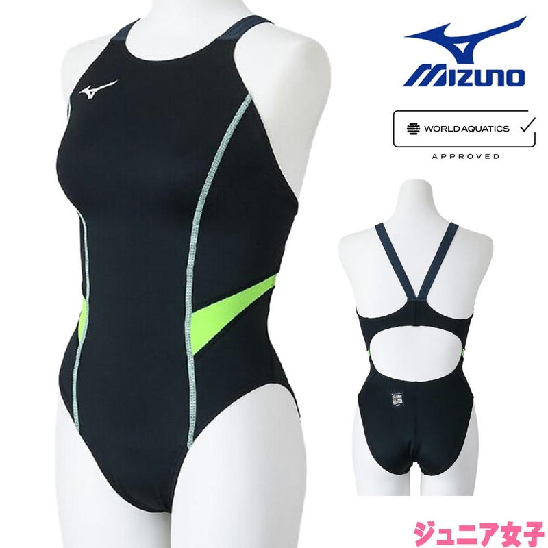 ミズノMIZUNO競泳水着ジュニア女子WA承認モデルGX・SONICSTREAMミディアムカット2025年秋冬モデルN2MAC925finaマークあり