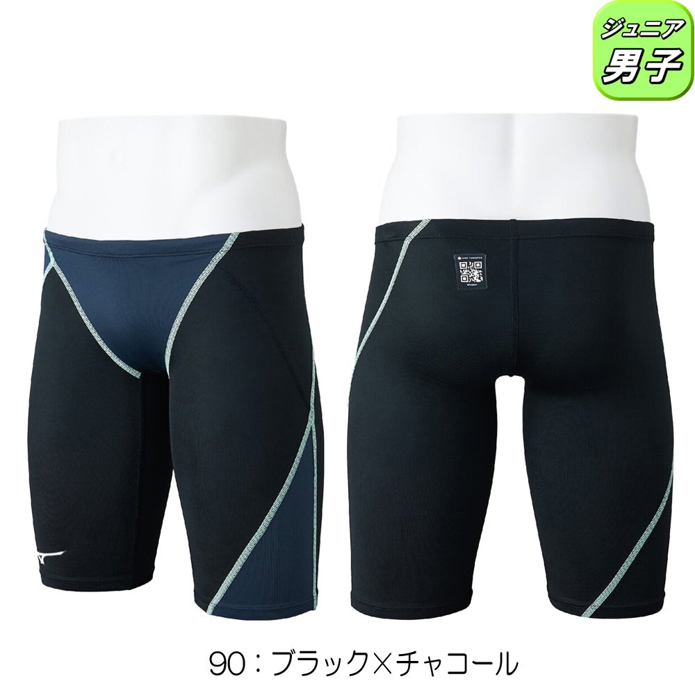 ミズノMIZUNO競泳水着ジュニア男子WA承認モデルGX・SONICSTREAMハーフスパッツ2025年秋冬モデルN2MBC925finaマークあり