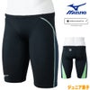 ミズノMIZUNO競泳水着ジュニア男子WA承認モデルGX・SONICSTREAMハーフスパッツ2025年秋冬モデルN2MBC926finaマークあり