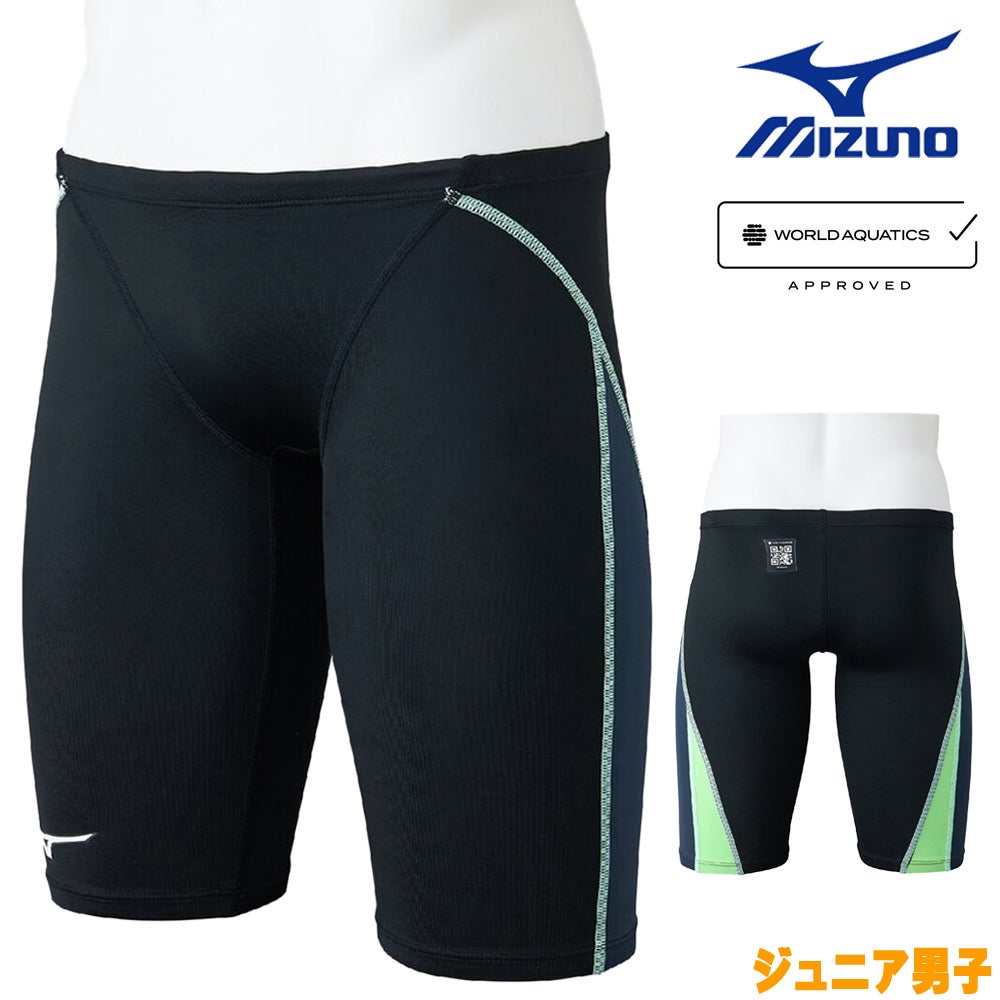 ミズノMIZUNO競泳水着ジュニア男子WA承認モデルGX・SONICSTREAMハーフスパッツ2025年秋冬モデルN2MBC926finaマークあり