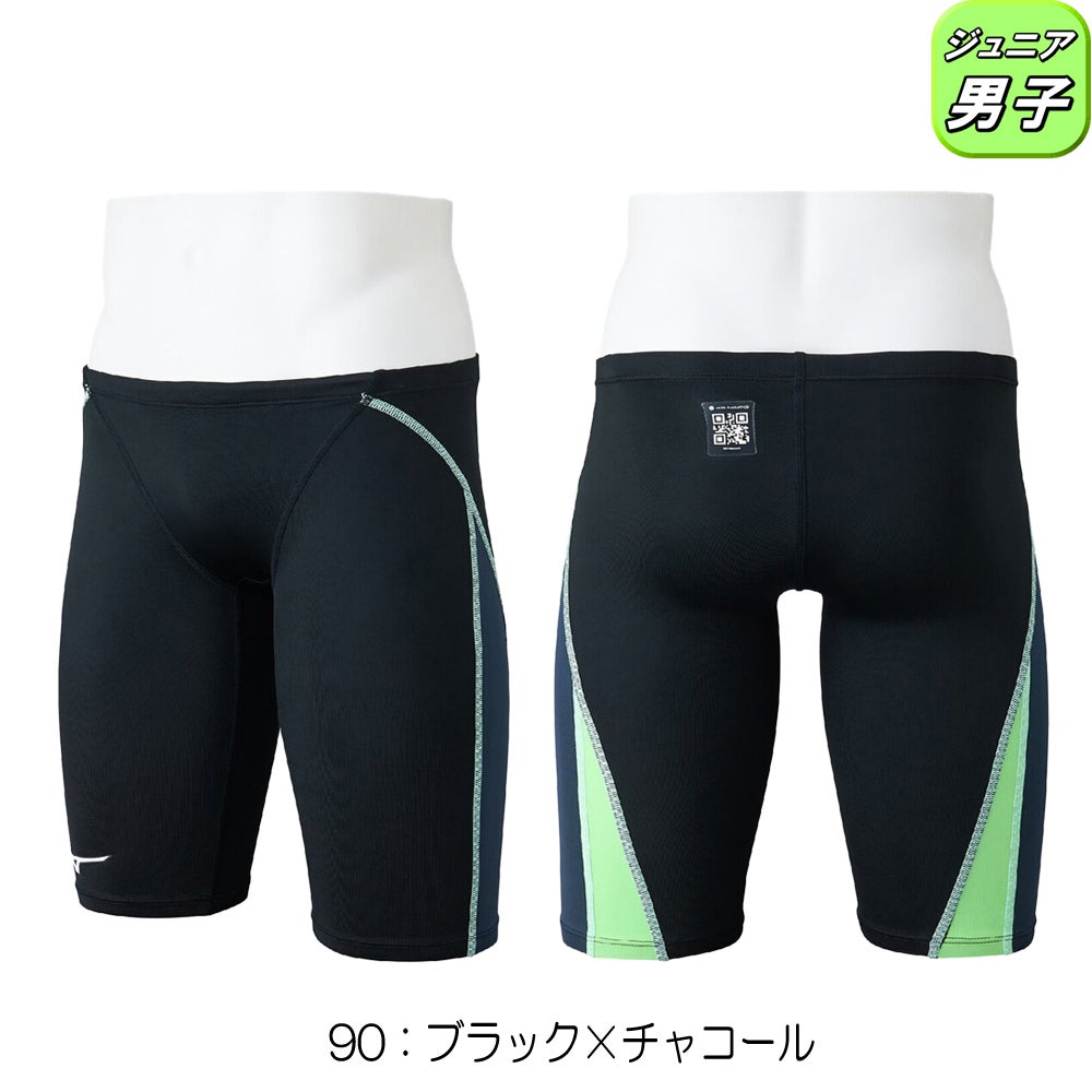 ミズノMIZUNO競泳水着ジュニア男子WA承認モデルGX・SONICSTREAMハーフスパッツ2025年秋冬モデルN2MBC926finaマークあり