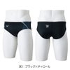 ミズノMIZUNO競泳水着メンズWA承認モデルGX・SONICSTREAMVパンツ2025年秋冬モデルN2MBC527finaマークあり