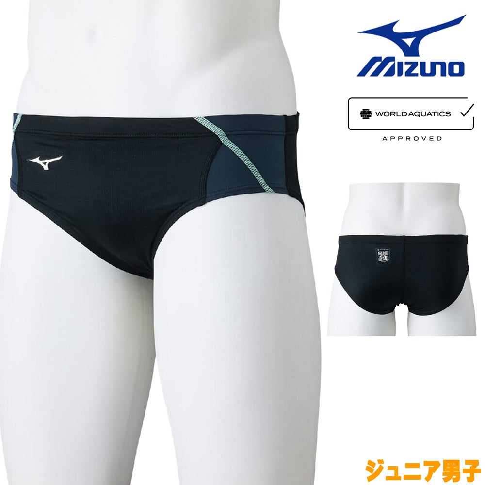 ミズノMIZUNO競泳水着ジュニア男子WA承認モデルGX・SONICSTREAMVパンツ2025年秋冬モデルN2MBC927finaマークあり