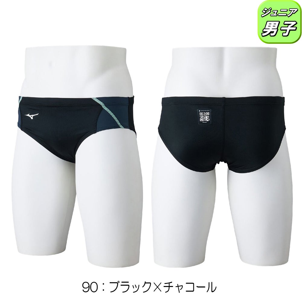 ミズノMIZUNO競泳水着ジュニア男子WA承認モデルGX・SONICSTREAMVパンツ2025年秋冬モデルN2MBC927finaマークあり