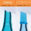 ミズノMIZUNO競泳水着レディース練習用ハーフスーツEXERSUITSU-Fit競泳練習水着N2MG2775