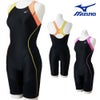 ミズノMIZUNOフィットネス水着レディースEZSWIMオールインワンパッド付き2026年春夏モデルN2JGD325
