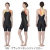 ミズノMIZUNOフィットネス水着レディースEZSWIMオールインワンパッド付き2026年春夏モデルN2JGD325