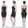 ミズノMIZUNOフィットネス水着レディースEZSWIMオールインワンパッド付き2026年春夏モデルN2JGD325