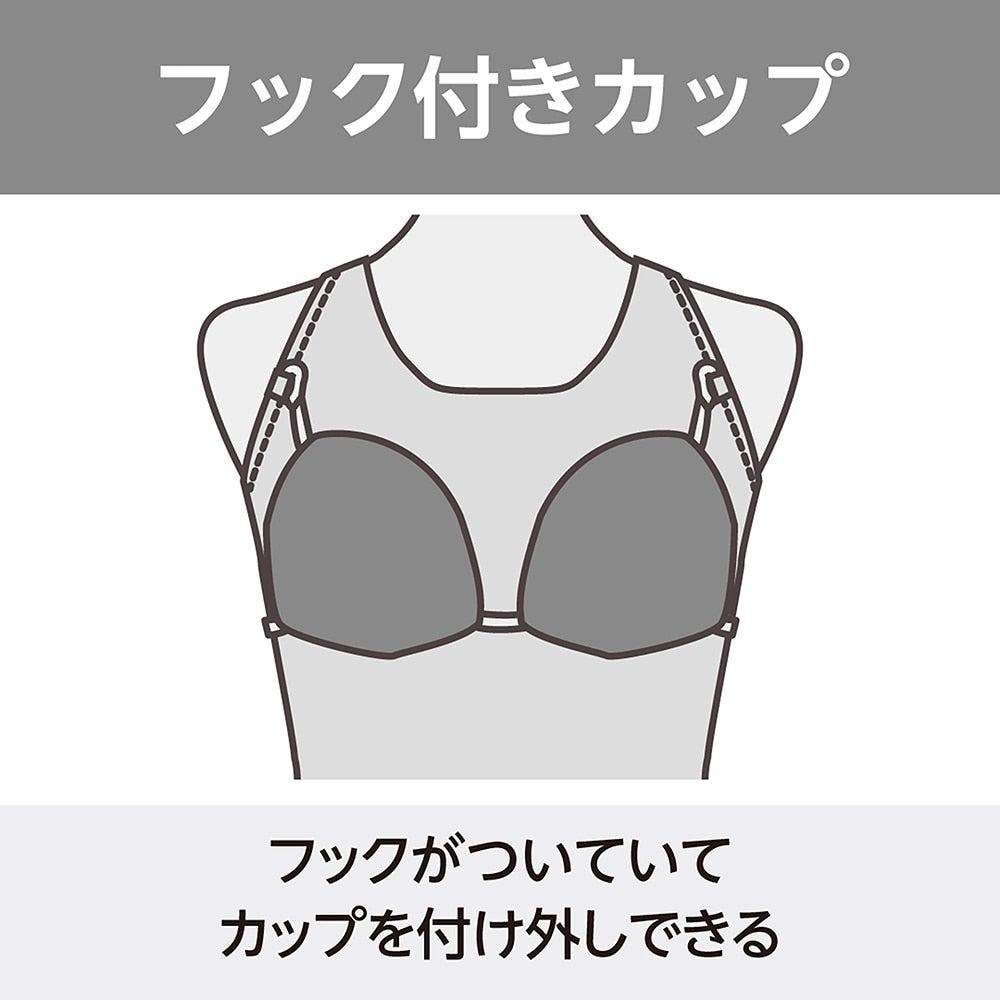 ミズノMIZUNOフィットネス水着レディースEZSWIMオールインワンパッド付き2026年春夏モデルN2JGD325