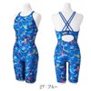 ミズノMIZUNO競泳水着練習用水着レディース【AYAcollection】エクサースーツハーフスーツEXERSUITSU-Fit競泳練習水着2026年秋冬モデルN2MGD775