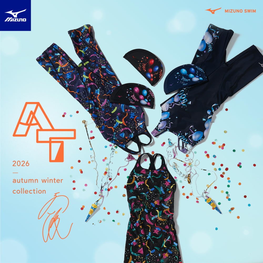 ミズノMIZUNO競泳水着練習用水着レディース【AYAcollection】エクサースーツハーフスーツEXERSUITSU-Fit競泳練習水着2026年秋冬モデルN2MGD775