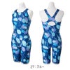 ミズノMIZUNOフィットネス水着レディース【AYAcollection】StrokeONEオールインワン2026年秋冬モデルN2JGD809