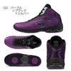 MIZUNOミズノスタジオエクササイズ用フィットネスシューズユニセックスWAVEDIVERSEDE3LtdウエーブダイバースDE32026年秋冬限定カラー31GF2677