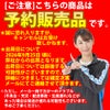 MIZUNOミズノスタジオエクササイズ用フィットネスシューズユニセックスWAVEDIVERSEDE3LtdウエーブダイバースDE32026年秋冬限定カラー31GF2677
