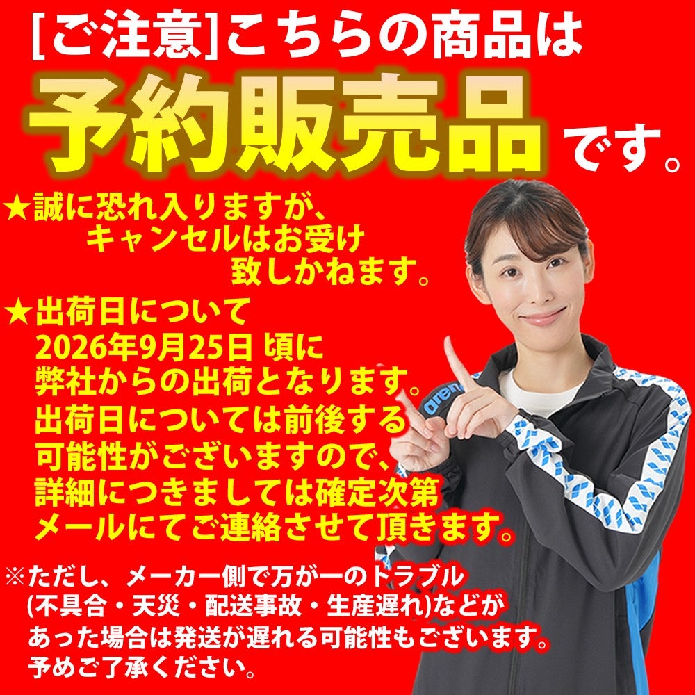 MIZUNOミズノスタジオエクササイズ用フィットネスシューズユニセックスWAVEDIVERSEDE3LtdウエーブダイバースDE32026年秋冬限定カラー31GF2677