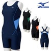 ミズノMIZUNOフィットネス水着レディースStrokeONEセパレーツパッド付き2026年秋冬モデルN2JGD824