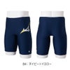 ミズノMIZUNOフィットネス水着メンズStrokeONEハーフスパッツ2026年秋冬モデルN2JBD604