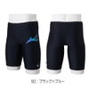 ミズノMIZUNOフィットネス水着メンズStrokeONEハーフスパッツ2026年秋冬モデルN2JBD604