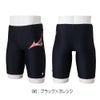 ミズノMIZUNOフィットネス水着メンズStrokeONEハーフスパッツ2026年秋冬モデルN2JBD604