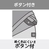 ミズノMIZUNOフィットネス水着レディースセパレーツパッド付き2026年秋冬モデルN2JGD850