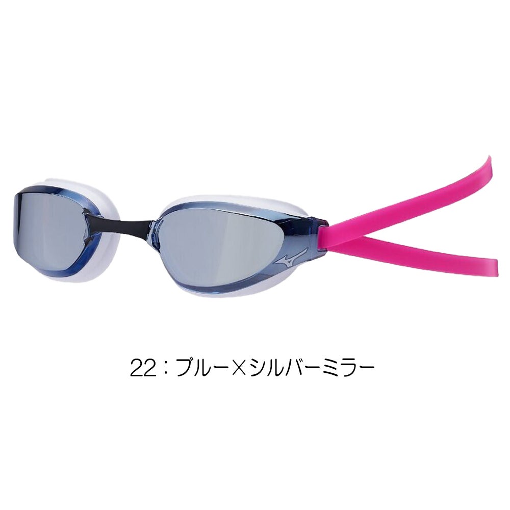 ミズノMIZUNO水泳レーシングゴーグルミラーレンズ限定ゴーグルクッション一体成型WA承認モデルくもり止め競泳2026年秋冬モデルN3JED531fina承認