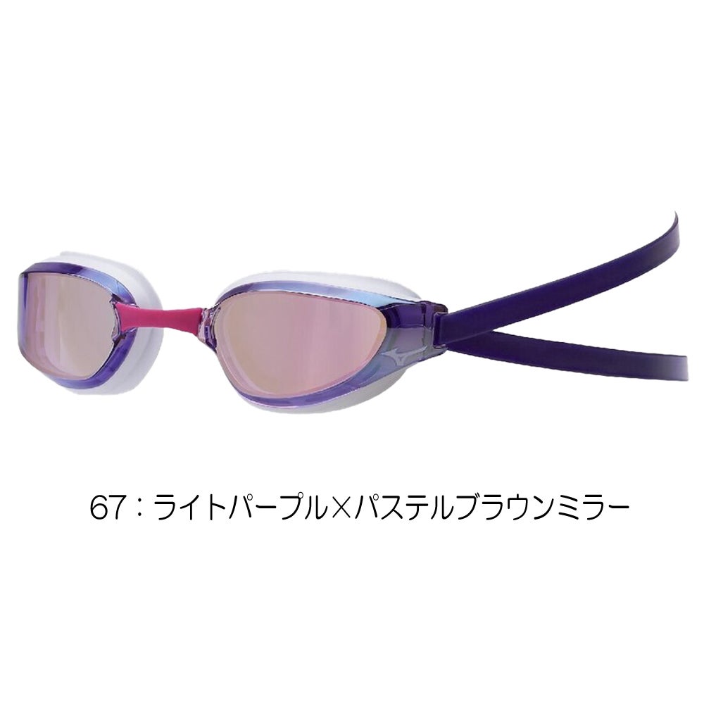 ミズノMIZUNO水泳レーシングゴーグルミラーレンズ限定ゴーグルクッション一体成型WA承認モデルくもり止め競泳2026年秋冬モデルN3JED531fina承認