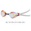 ミズノMIZUNO水泳レーシングゴーグルミラーレンズ限定ゴーグルノンクッションタイプWA承認モデルくもり止め競泳2026年秋冬モデルN3JED691fina承認
