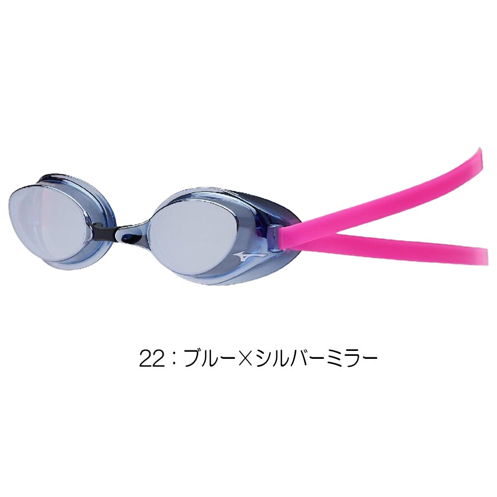 ミズノMIZUNO水泳レーシングゴーグルミラーレンズ限定ゴーグルノンクッションタイプWA承認モデルくもり止め競泳2026年秋冬モデルN3JED581fina承認