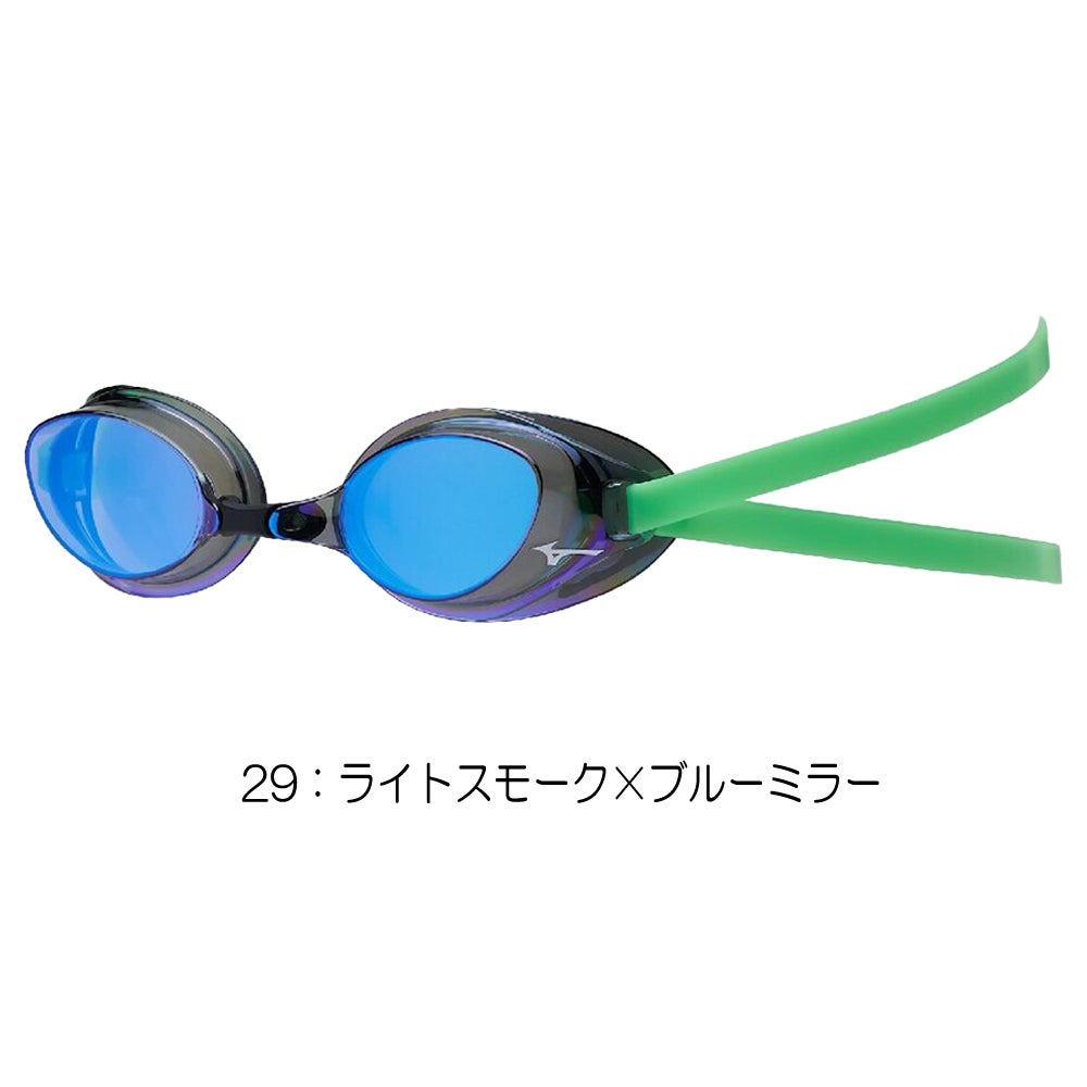 ミズノMIZUNO水泳レーシングゴーグルミラーレンズ限定ゴーグルノンクッションタイプWA承認モデルくもり止め競泳2026年秋冬モデルN3JED581fina承認