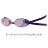 ミズノMIZUNO水泳レーシングゴーグルミラーレンズ限定ゴーグルノンクッションタイプWA承認モデルくもり止め競泳2026年秋冬モデルN3JED581fina承認