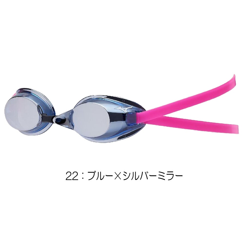 ミズノMIZUNO水泳レーシングゴーグルミラーレンズ限定ゴーグルノンクッションタイプWA承認モデルくもり止め競泳2026年秋冬モデルN3JED571fina承認